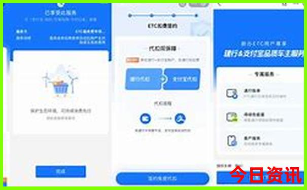 温州海边旅游景点排行榜前十名